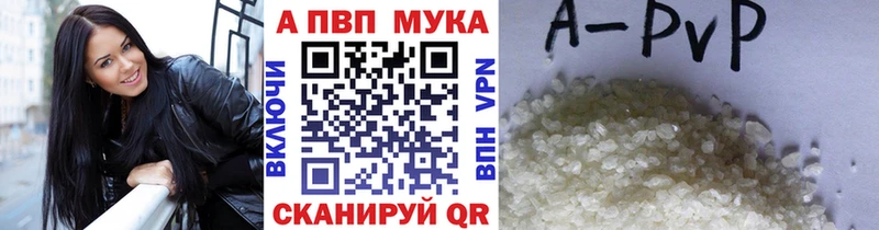 МАРИХУАНА Новоржев