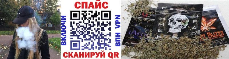Бутират вода Новоржев