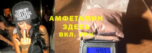 дмт Остров
