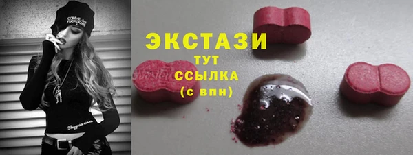 винт Баксан