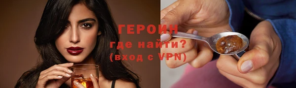 винт Баксан