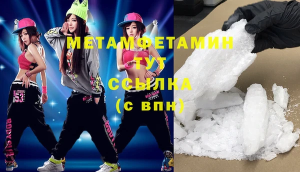 винт Баксан