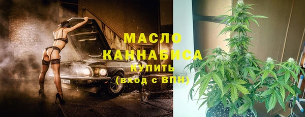 гашиш Дмитров