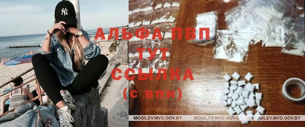 мдма Дмитриев