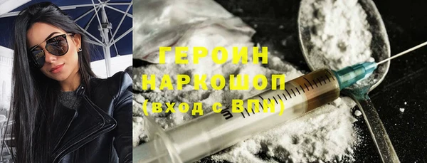 винт Баксан