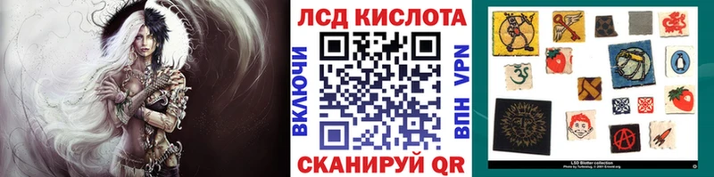 Марки NBOMe 1,8мг  даркнет официальный сайт  Новоржев 